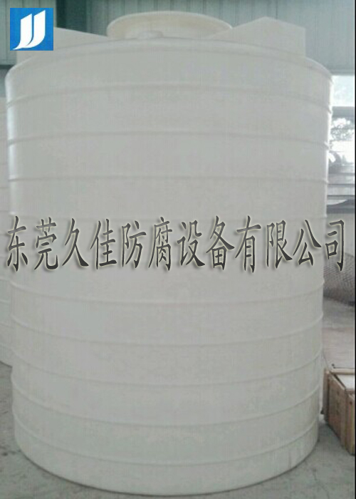 旋轉(zhuǎn)成型聚乙烯PE儲罐是采用哪種聚乙烯材質(zhì)制作？