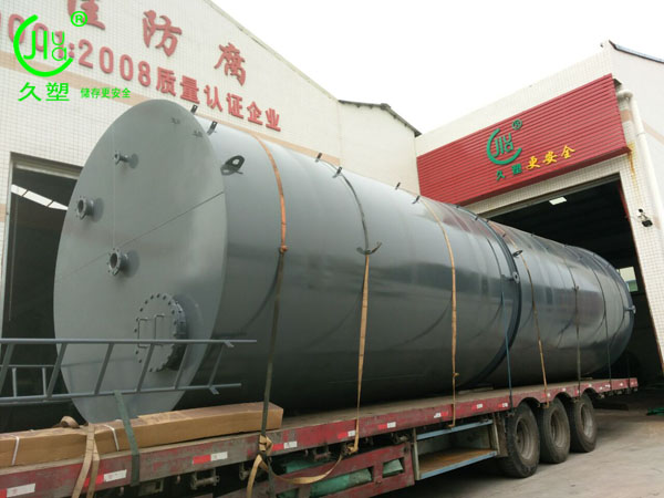 工業(yè)液堿儲(chǔ)罐材質(zhì)該如何合理選擇？