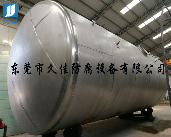 氨水儲罐材質(zhì)如何選擇？久佳防腐給您專業(yè)推薦