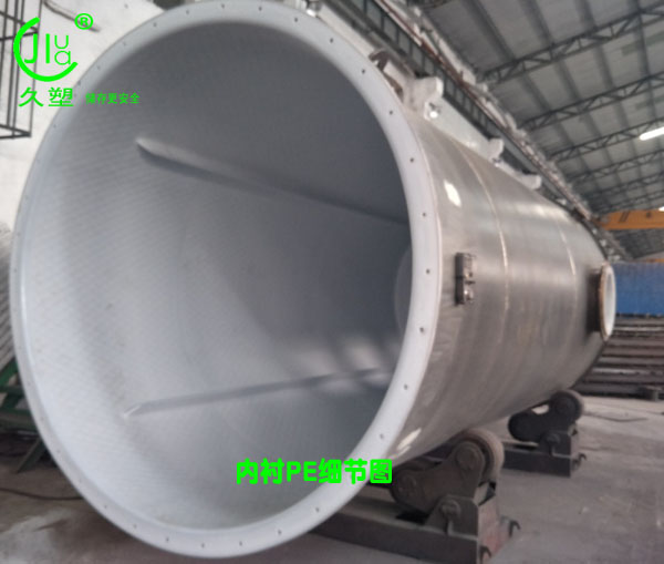 高品質(zhì)有資質(zhì)的濃硫酸儲罐廠家，更受用戶青睞