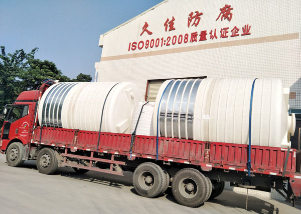 采購經(jīng)驗：長沙稀硫酸儲罐材質(zhì)該如何選擇？