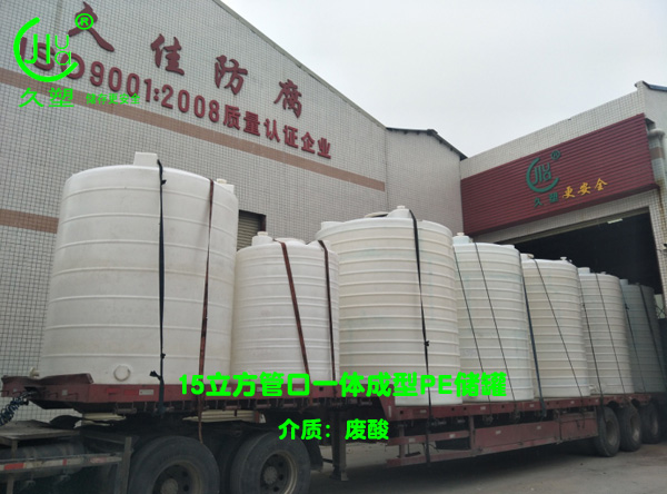 聚焦 3.15，品質(zhì)消費(fèi)，互惠共贏