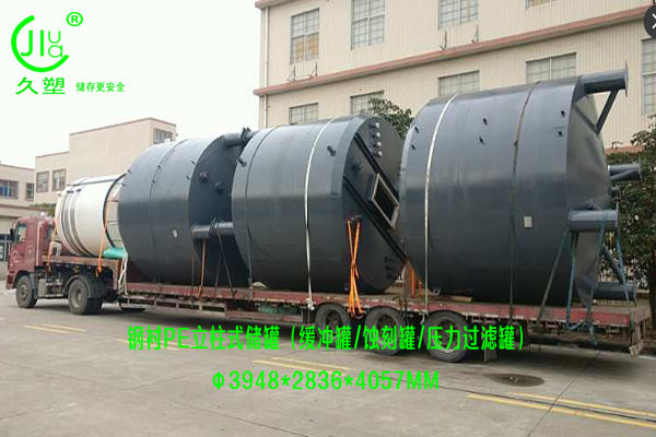 蝕刻液回收處理儲罐材質(zhì)選擇及儲存注意事項(xiàng)？