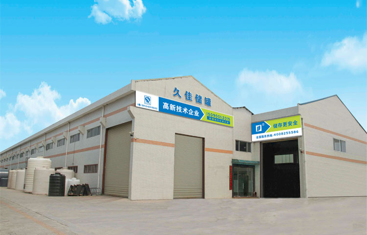 用LDPE和LLDPE制作的pe儲罐有什么區(qū)別呢？